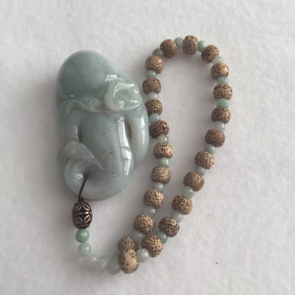 Happy face play object chain